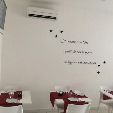 B&B Faraone Мартинсикуро Екстериор снимка